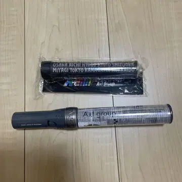 A! group 응원봉 응원봉 탑