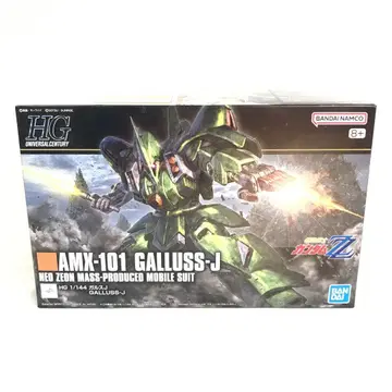VF8B37 미조립 건담 프라모델 HG 1/144 AMX-101 가르스J