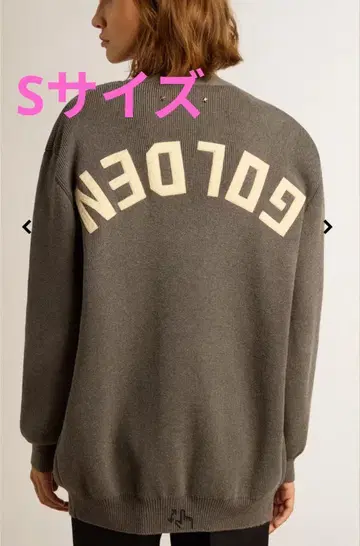 골든구스 가디건 그레이 S 사이즈