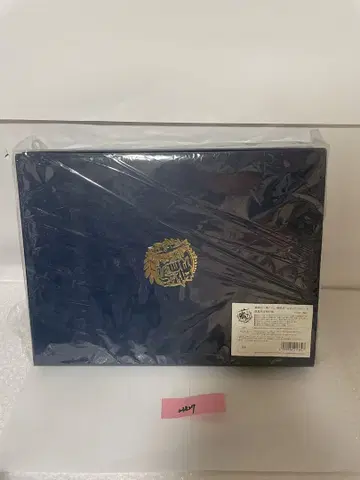칸코레 제4회 관함식 공식 팜플렛 수량 한정 특별판