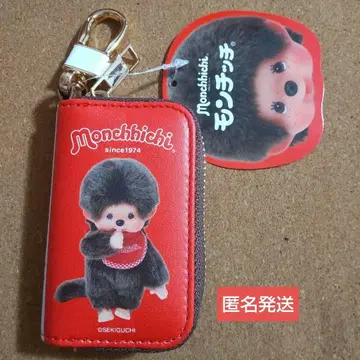 Monchhichi 스마트 키케이스