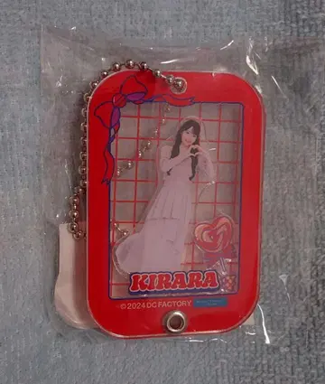 요네무라 히메라라 샤카샤카 키링