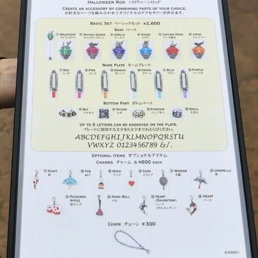 10번째 상품 이미지