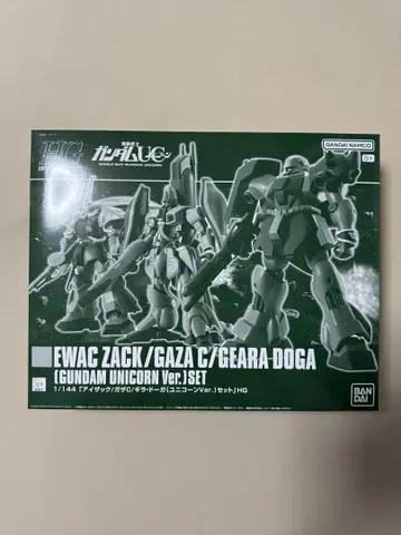 HG 1/144 아이자크/가자C/기라 도가 (유니콘Ver.) 세트