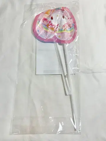 [ 미개봉 ] 하모니랜드 아이스풀 키티 벌룬