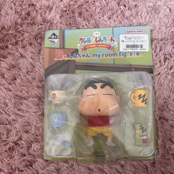 짱구는 못말려 제일복권 B상