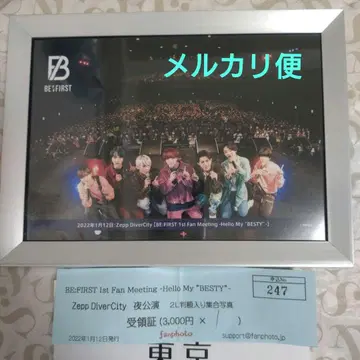 BE:FIRST 1st Fan Meeting 공식 사진