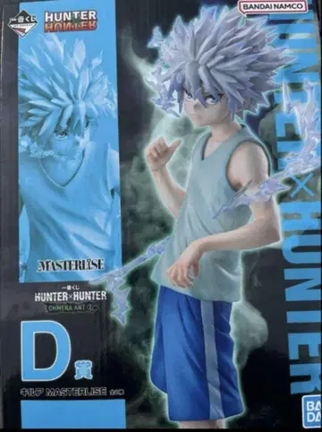 HUNTER x HUNTER 제일복권 키루아