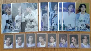 BTS Yet to Come in Cinemas 입장 혜택 트레이딩 카드