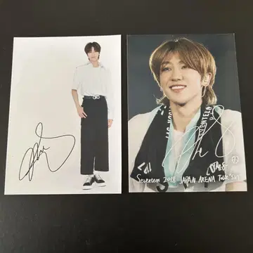 세븐틴 민규 디에잇 로손 프린트