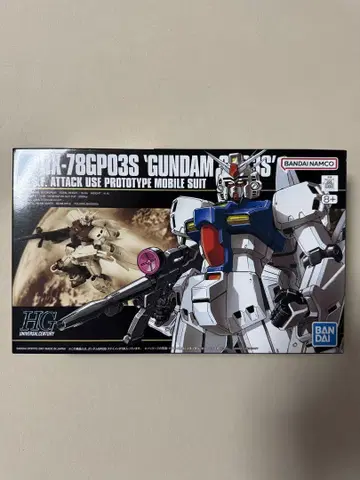 [ 미개봉 미조립 ] HGUC 1/144 건담 GP03S 스테이멘