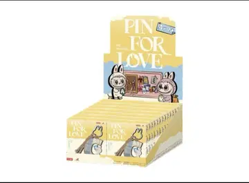 PIN FOR LOVE 러브브 알파벳 펜던트 a-z 모듬