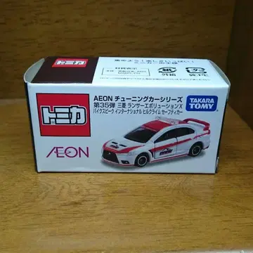 토미카 미쓰비시 랜서 에볼루션X 세이프티카 AEON 오리지널