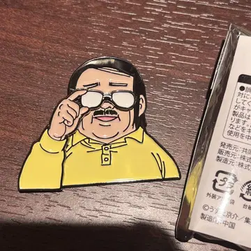 우스타 쿄스케 월드전 움직이는 핀즈 존타유 세가르