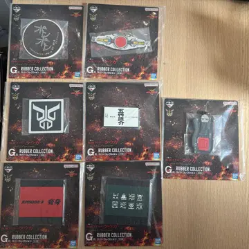 가면라이더 쿠우가 제일복권 G상 러버 컬렉션