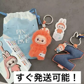 러브브 신상 labubu PIN FOR LOVE 알파벳