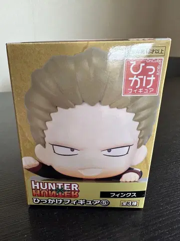HUNTER x HUNTER 히카케 피규어 5 랫핑크