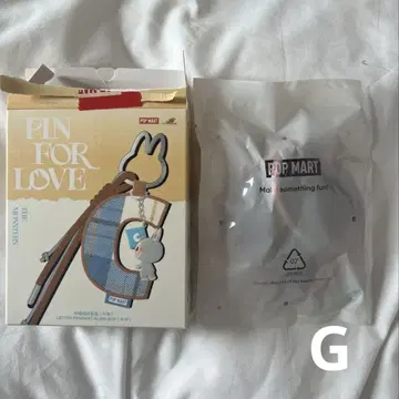 labubu PIN FOR LOVE 알파벳 펜던트 G