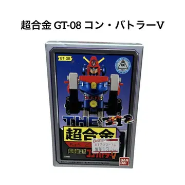 초합금 GT-08 네이비 바토라 V