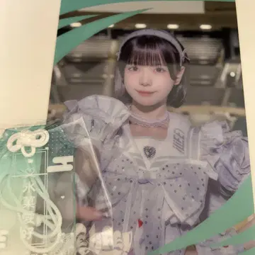 iLiFE! 일본 무도관 아이스 부적