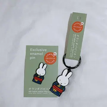 만박 오란관 미피 세트