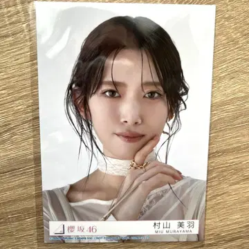 Addiction 봉입 무라야마 미우 요리