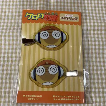 쿠루루 헤어 클립