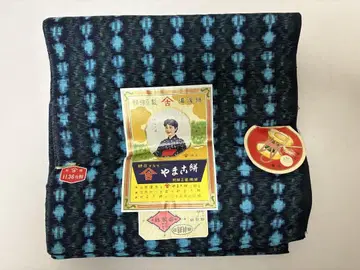 빈고 가스리 야마코 가스리 순면 정염 옷감 35cm x 11.36m