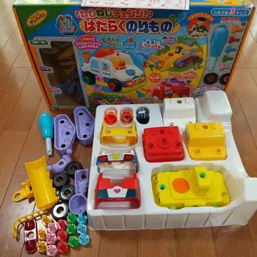 호빵맨 나사나사 체인지 일하는 탈것 조립 DIY 상자 없음 발송