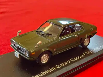 1/43 미쓰비시 갤랑 쿠페 FTO GSR A61형 1973 모스그린