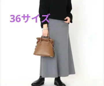 Deuxieme Classe EVERYDAY I LIKE 플레어 스커트