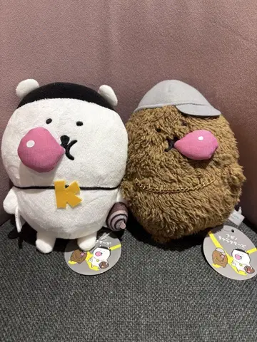 나가노 캐릭터 DJ 곰 래퍼 두더지 고로케 봉제 인형