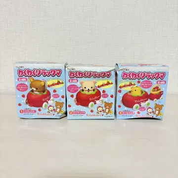 레어 리락쿠마 와쿠와쿠 리락쿠마 컴플리트 세트 박스 있음