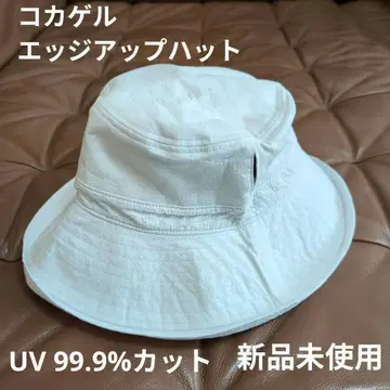 코카젤 엣지업 햇