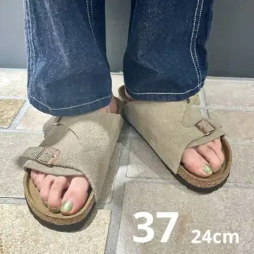 버켄스탁 취리히 37