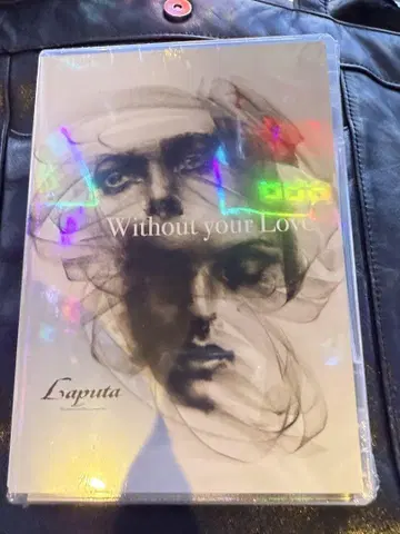 Laputa [ Without your Love ] 새상품
