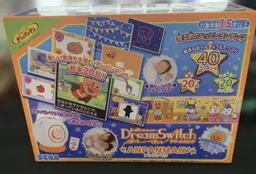 미개봉 새상품 호빵맨 Dream Switch 드림 스위치