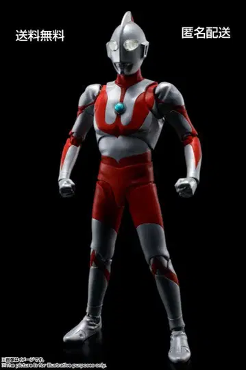 [ 진골조제법 ] S.H.Figuarts 울트라맨