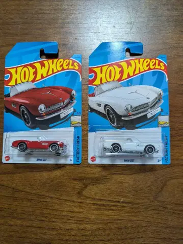 BMW 507 빨흰 2대 세트