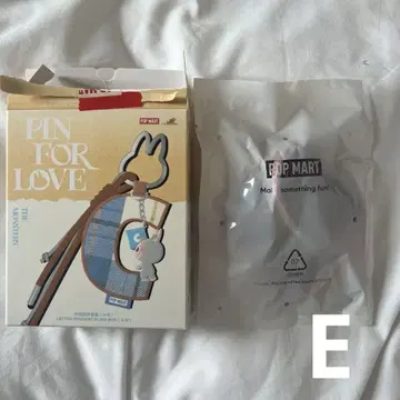 labubu PIN FOR LOVE 알파벳 펜던트 E