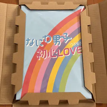 나니와단시 첫 LOVE 아일랜드 스토어 한정판
