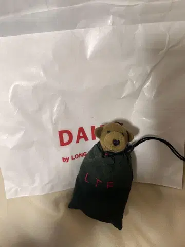롱 트랙 후즈 썸머 캠핑 베어