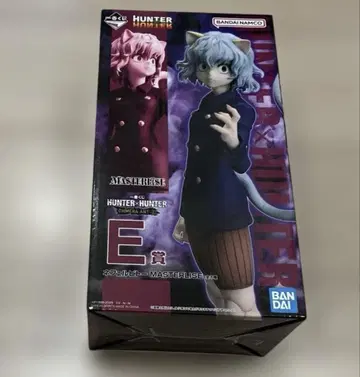 제일복권 HUNTER x HUNTER E상 네페르피토 G상 코무기