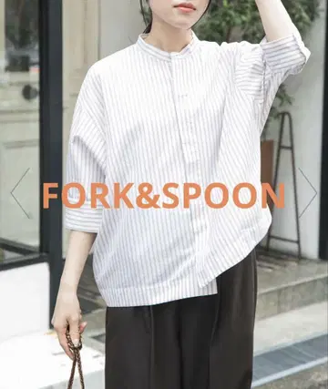 [ FORK&SPOON ] 기보시 코쿤 숏 슬리브 셔츠 베이지