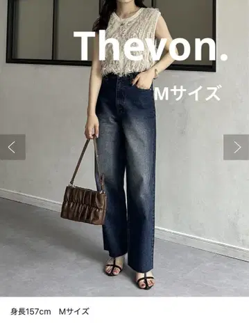 Thevon 오버다이 데님 블루 M 사이즈