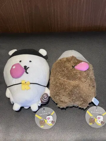 나가노 캐릭터 DJ 곰 래퍼 두더지 고로케 봉제 인형
