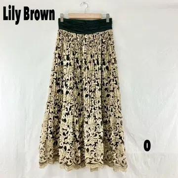 W0327T Lily Brown 롱 스커트