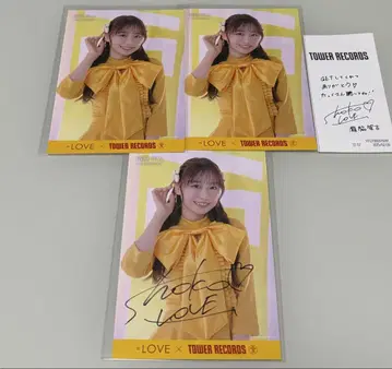 이코러브 타키와키 쇼 생년월일 엽서 친필 사인