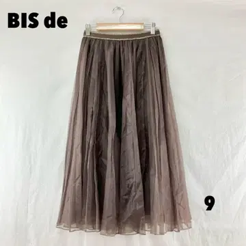 W0329T BIS de 롱 스커트