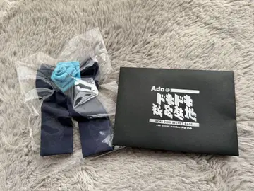 Ado 두근두근 비밀기지 계속 혜택 덤 포함